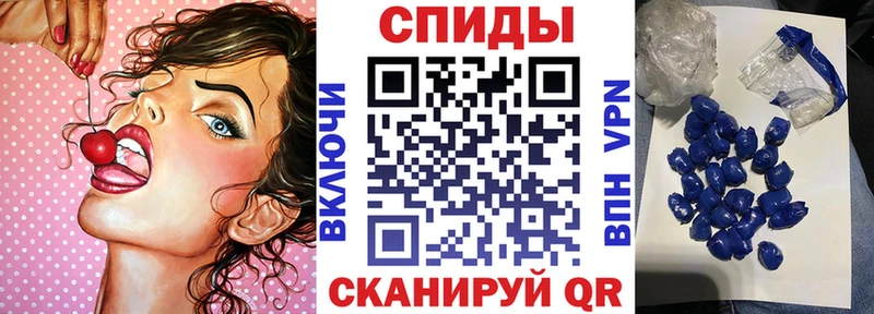 АМФЕТАМИН Premium Киржач