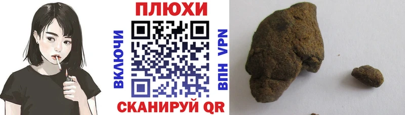 ГАШ гарик  ОМГ ОМГ ТОР  Киржач 
