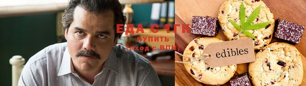 герыч Нея