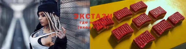 герыч Нея