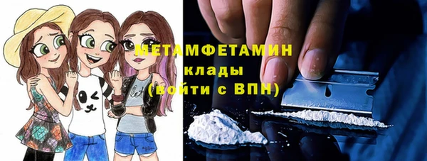 гашик Наволоки