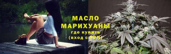 герыч Нея
