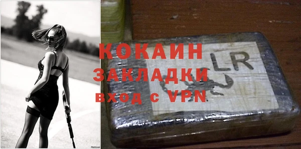 герыч Нея