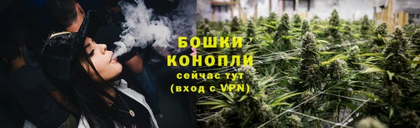 кристаллы Нефтегорск