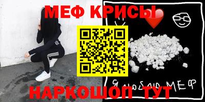 хмурый Беслан
