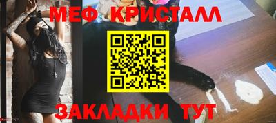 хмурый Беслан