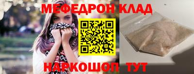 дмт Балашиха