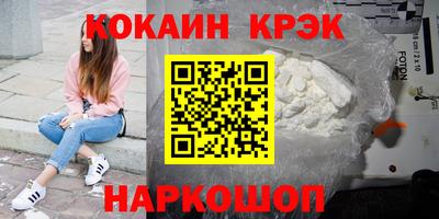 хмурый Беслан