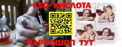 хмурый Беслан