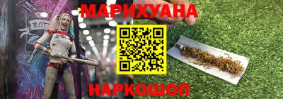 меф Берёзовский