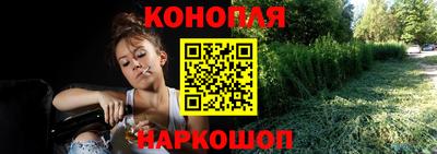 меф Берёзовский