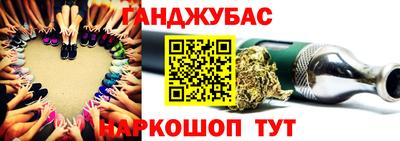 меф Берёзовский