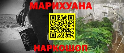 хмурый Беслан