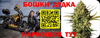 хмурый Беслан