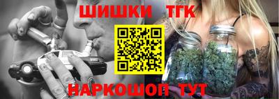 сатива Абакан