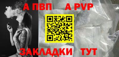 хмурый Беслан