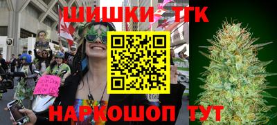 дмт Балашиха