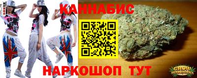 меф Берёзовский