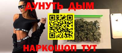 меф Берёзовский