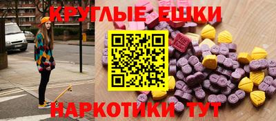 хмурый Беслан