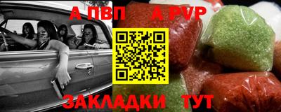 хмурый Беслан