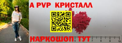 хмурый Беслан