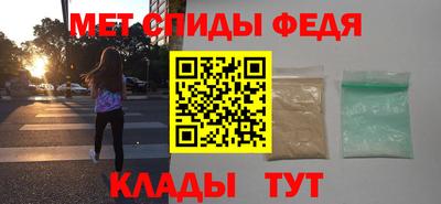 ПСИЛОЦИБИНОВЫЕ ГРИБЫ Балаково