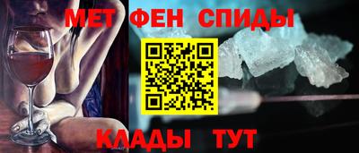 хмурый Беслан