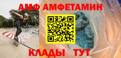 дмт Балашиха