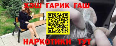 хмурый Беслан