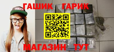 хмурый Беслан
