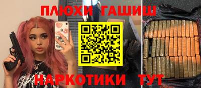 меф Берёзовский