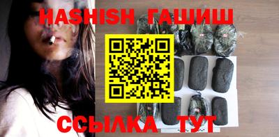 дмт Балашиха