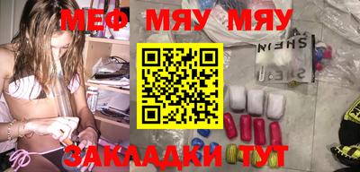 дмт Балашиха