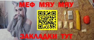 дмт Балашиха