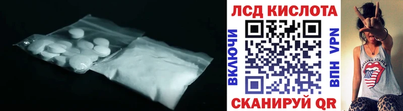 наркотики  Киржач  Лсд 25 экстази ecstasy 
