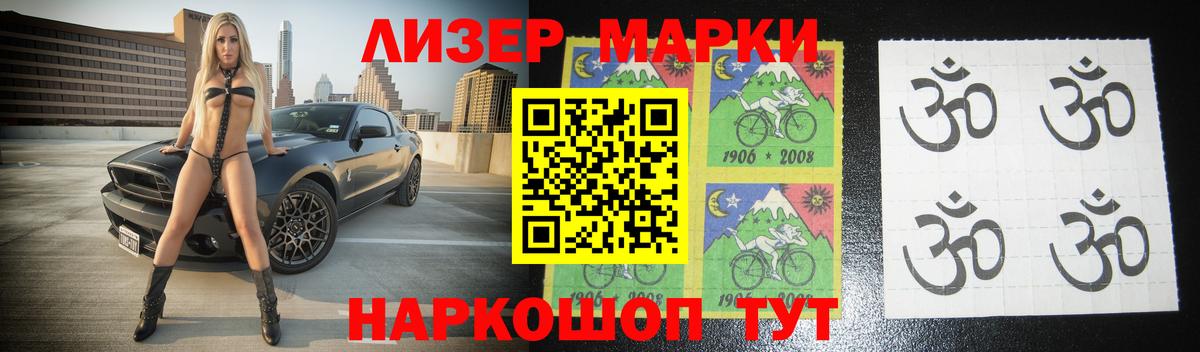 LSD-25 экстази ecstasy Киржач