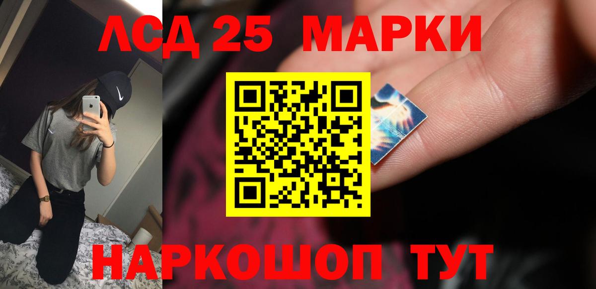 Лсд 25 экстази ecstasy  Лсд 25 экстази ecstasy  Киржач 