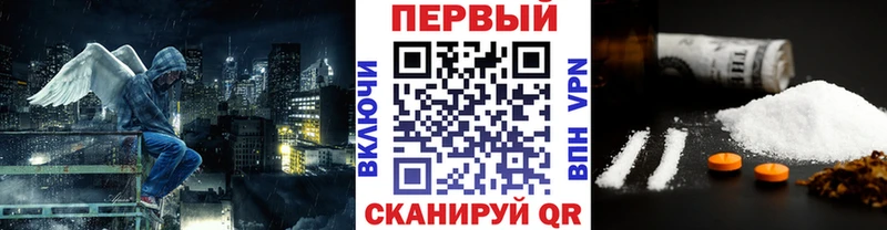 цены наркотик  Киржач  ссылка на мегу ССЫЛКА  МЕТАМФЕТАМИН винт 