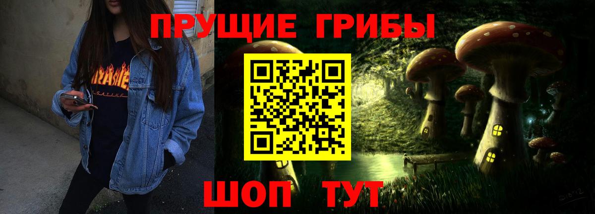  Cocaine Киржач