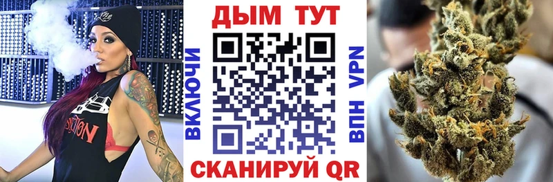 МАРИХУАНА планчик  hydra ССЫЛКА  Киржач 