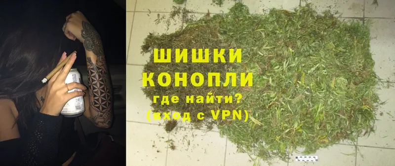 Марихуана SATIVA & INDICA  omg ТОР  Киржач 